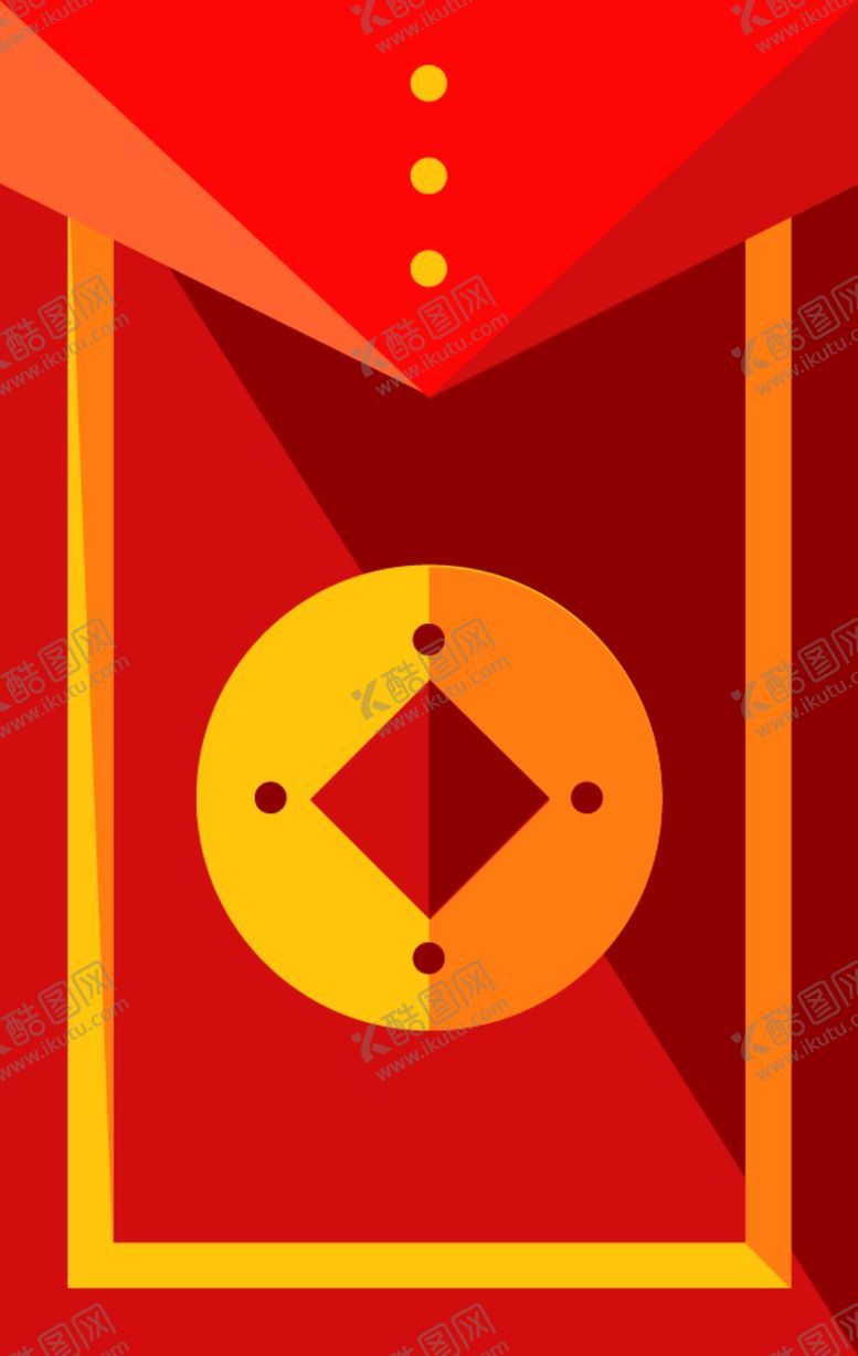 编号：25017209151312275189【酷图网】源文件下载-免扣红包