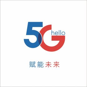 移动5G背景墙