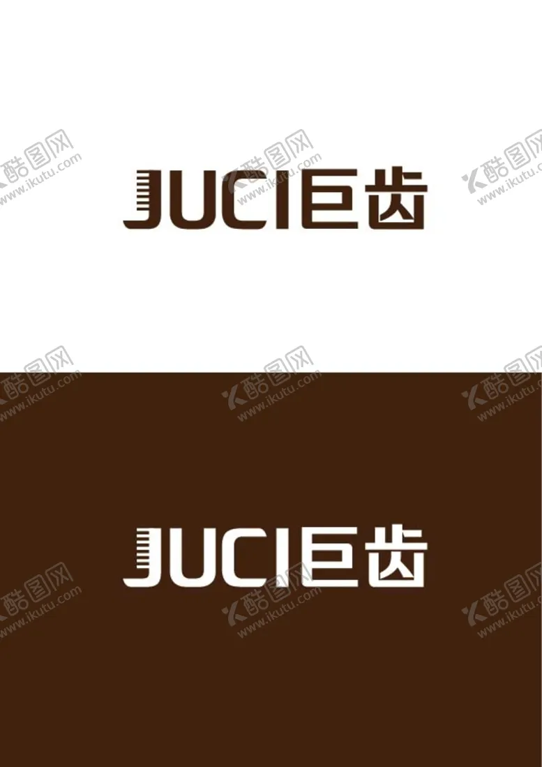 编号：75984009281533596431【酷图网】源文件下载-理发用品标识设计