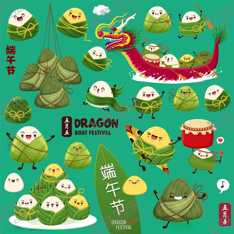 编号：70040706121056197039【酷图网】源文件下载-端午节粽子