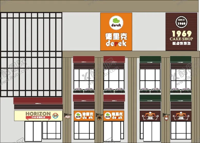 编号：59969010171833099547【酷图网】源文件下载-店铺矢量源文件