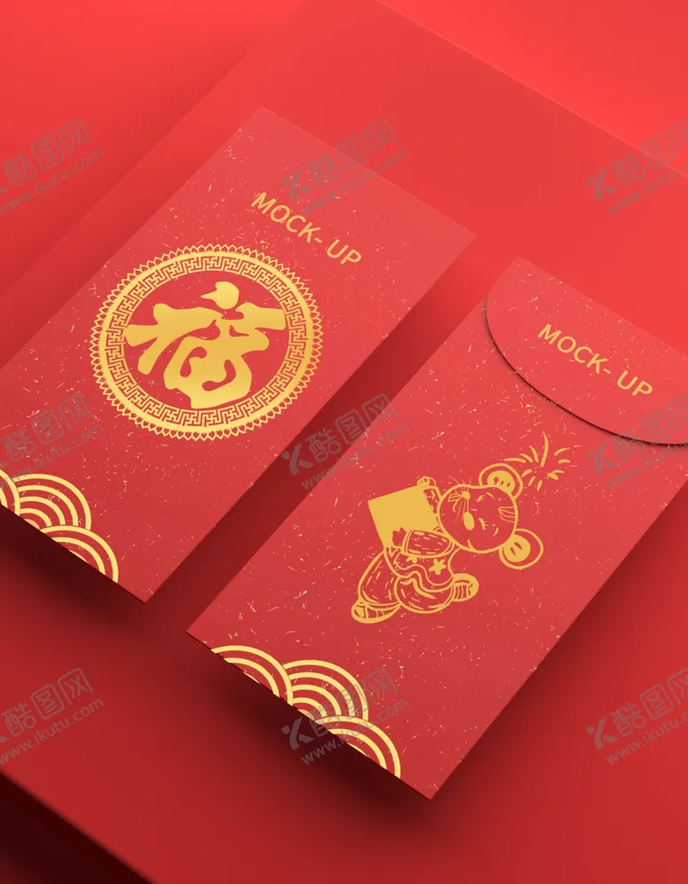 编号：94909204121116069139【酷图网】源文件下载-3D红包样机