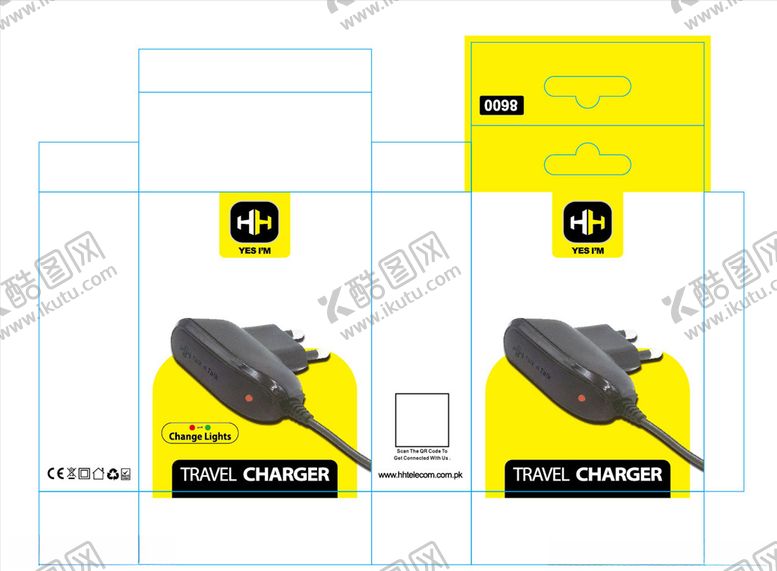编号：72171910291532154100【酷图网】源文件下载-老式充电器