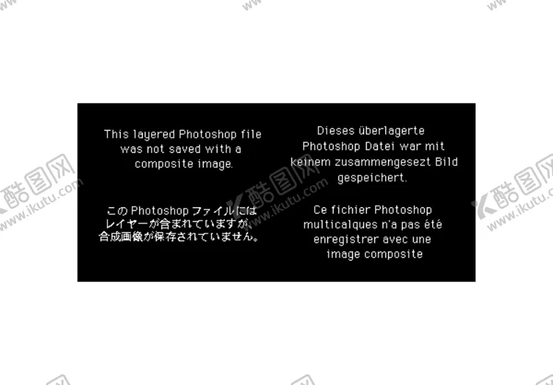 编号：94689404271911329629【酷图网】源文件下载-橘子
