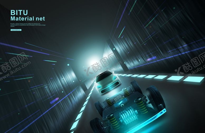 编号：14181611250136037361【酷图网】源文件下载-新能源汽车