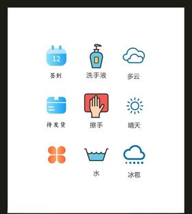 LOGOVI设计创意广告标志创意标志