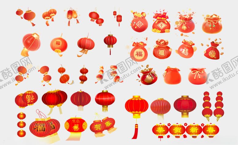 编号：48276702261326336597【酷图网】源文件下载-新年灯笼