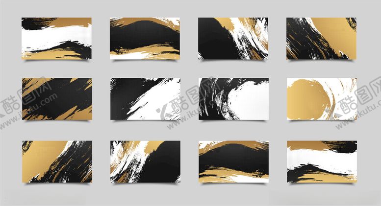 编号：65776401050012323476【酷图网】源文件下载-金色水墨纹理