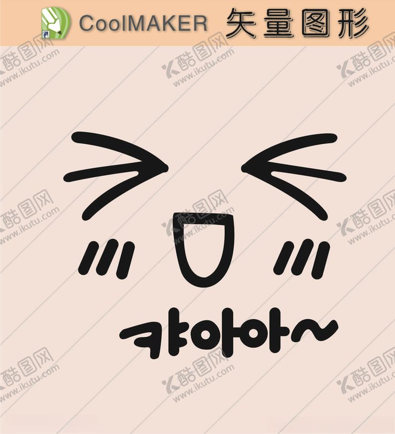 编号：73447810231848065538【酷图网】源文件下载-线稿剪影壁纸简洁手绘
