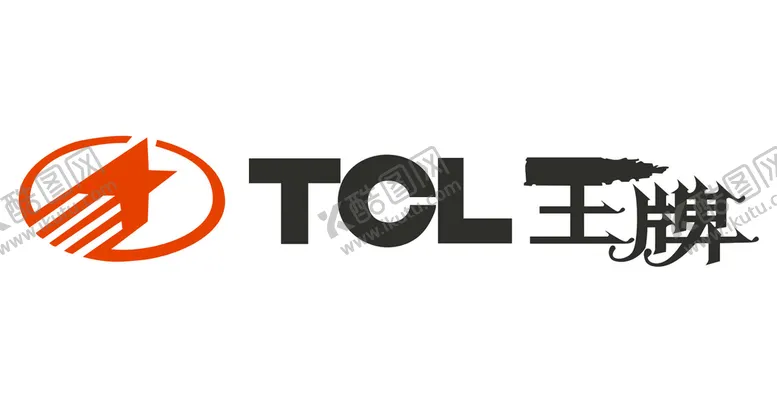 编号：29417702110453559842【酷图网】源文件下载-TCL王牌
