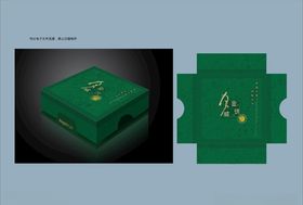 创意产品包装