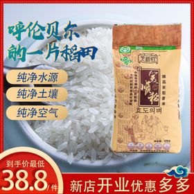淘宝主图