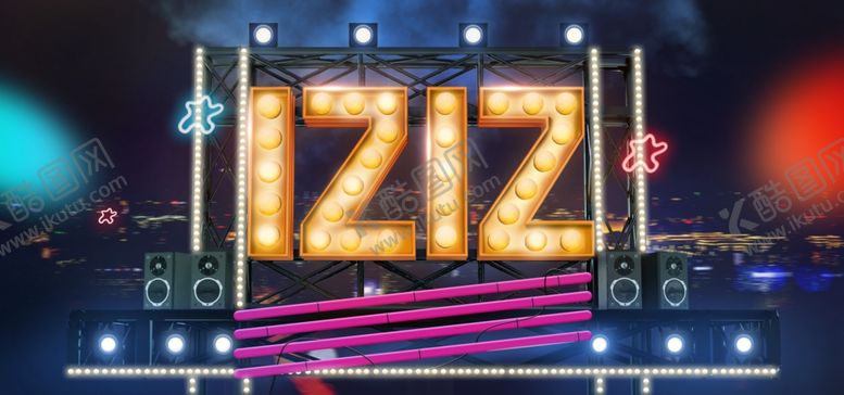 编号：69771810290243141476【酷图网】源文件下载-双十二海报横版