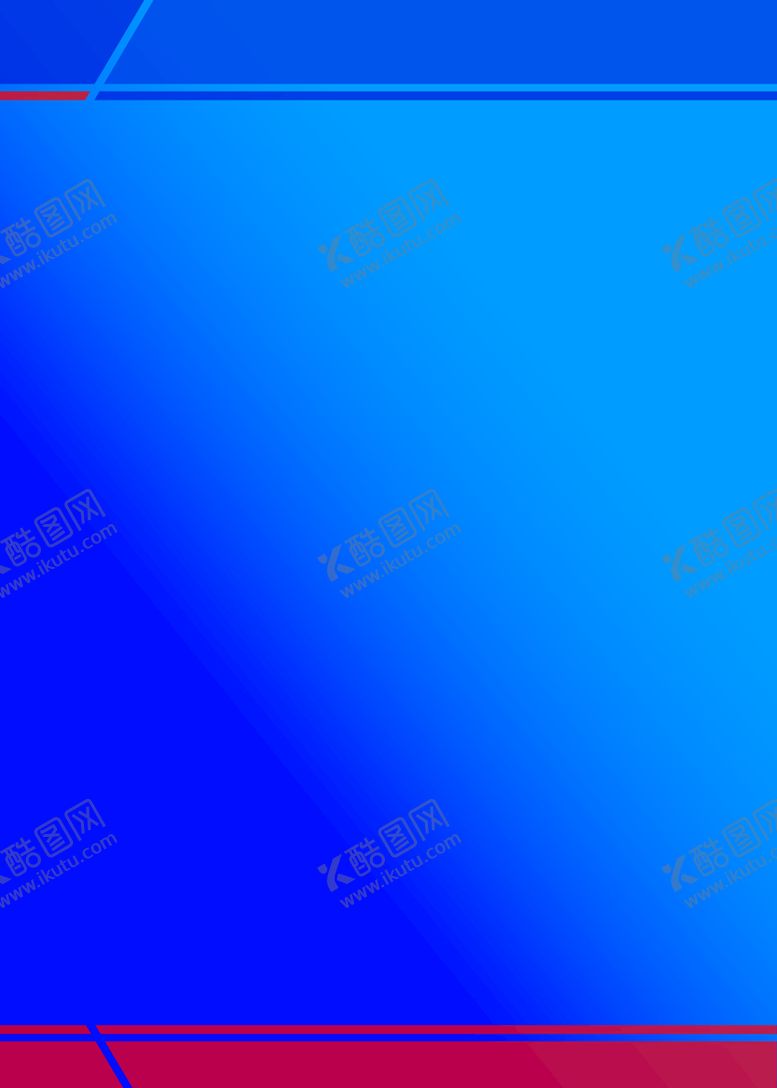 编号：39418710090041308573【酷图网】源文件下载-制度背景