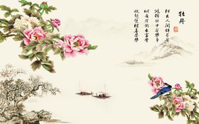 花鸟画和顺牡丹背景墙
