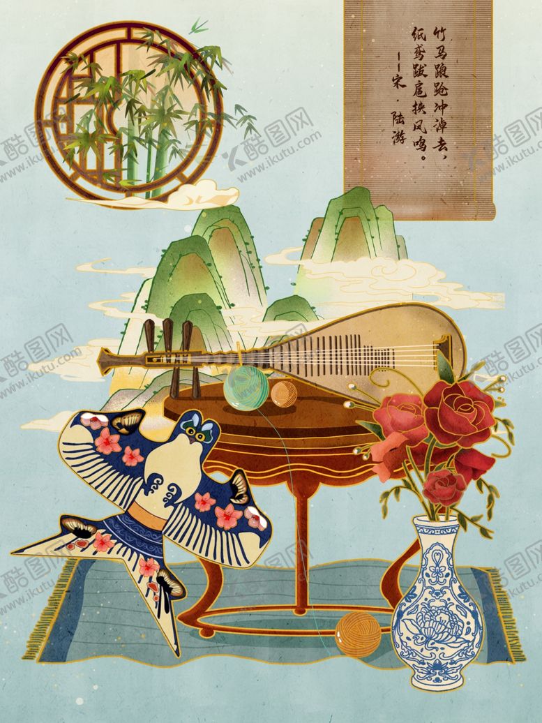 编号：26659103101552555683【酷图网】源文件下载-国潮海报