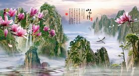 山水情新中式背景墙欧式风格抽象背景风景