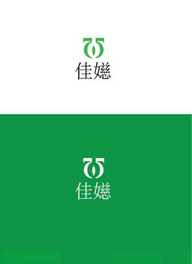 化妆品标识设计