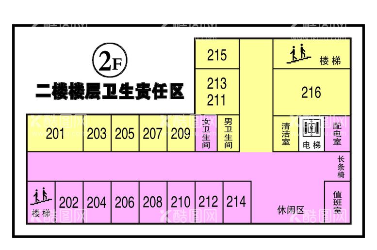 编号：14601711160335423578【酷图网】源文件下载-楼道指向牌