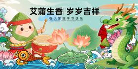 艾娃坐香舟岁罗吉特
