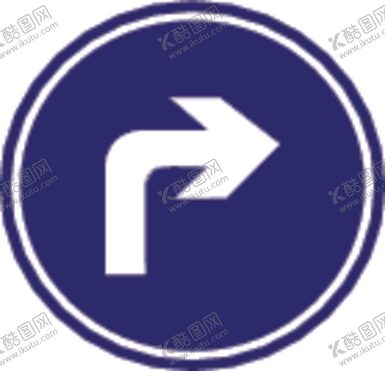 编号：31256907021737596293【酷图网】源文件下载-右转弯