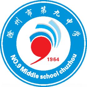 学校中学小学讲文明树