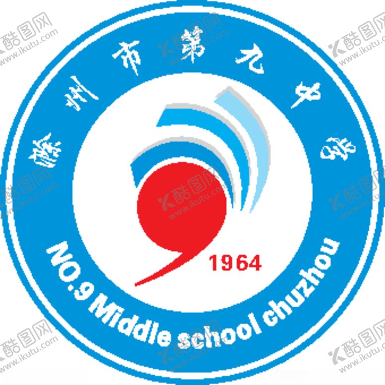 编号：10953407062338415537【酷图网】源文件下载-学校中学小学幼儿园LO