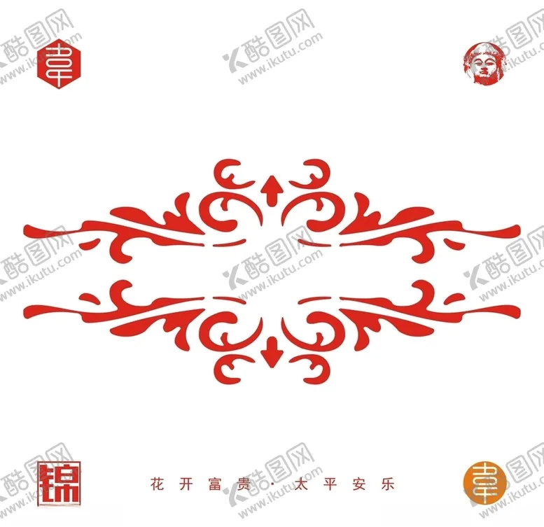 编号：16333806301938473580【酷图网】源文件下载-花边底纹