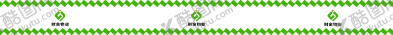 编号：92107406190648206866【酷图网】源文件下载-玻璃门腰线