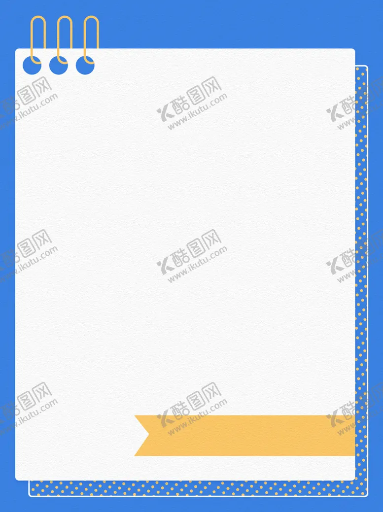 编号：39867109262338060326【酷图网】源文件下载- 蓝色本子背景