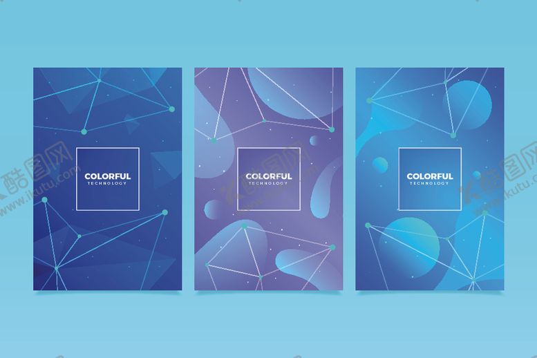 编号：57902409290839366566【酷图网】源文件下载-炫彩海报