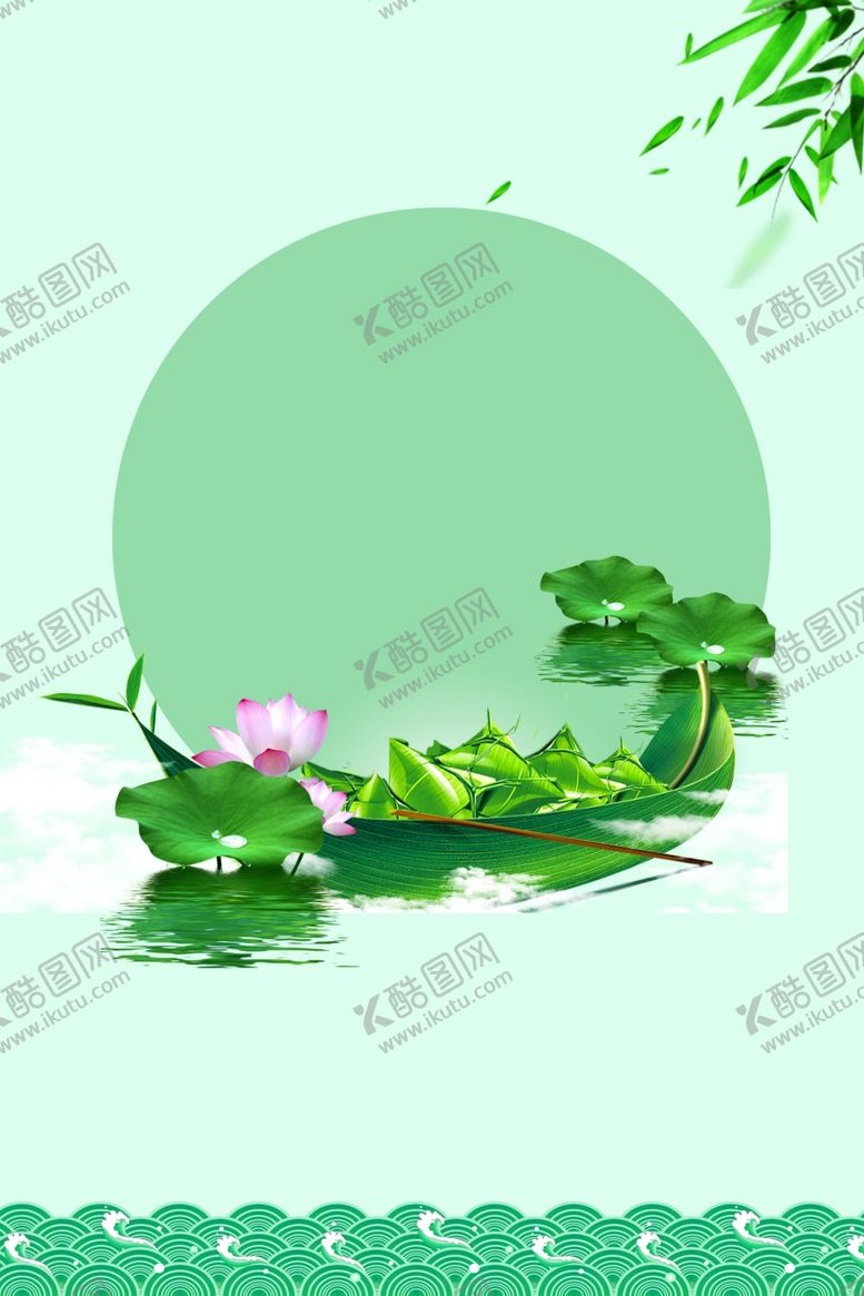 编号：58091804171346484776【酷图网】源文件下载-国画荷花