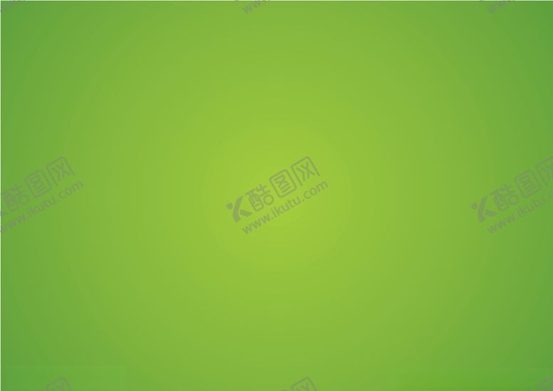 编号：61114309211329232365【酷图网】源文件下载-绿色背景