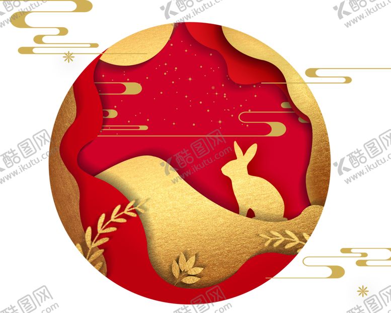 编号：91321205080120388414【酷图网】源文件下载-中秋节素材