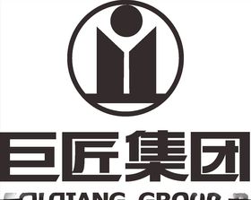 巨匠集团LOGO标志商标