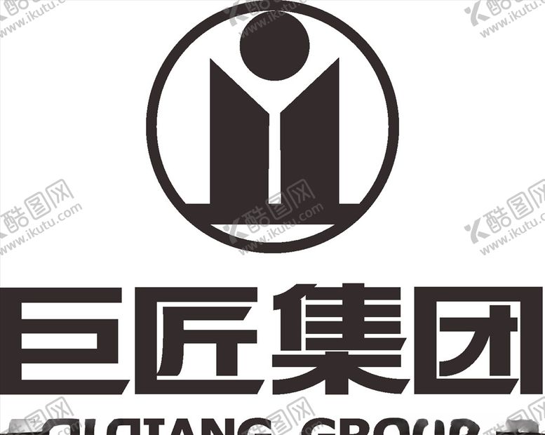 编号：10888009131852004094【酷图网】源文件下载-巨匠集团LOGO标志商标