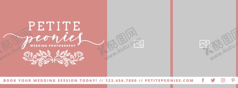编号：08576410051814250475【酷图网】源文件下载-简约banner
