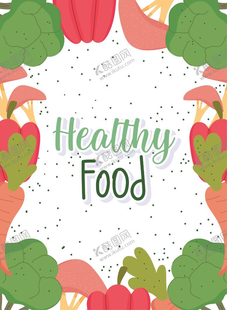 编号：12492109191342392725【酷图网】源文件下载-手绘蔬菜