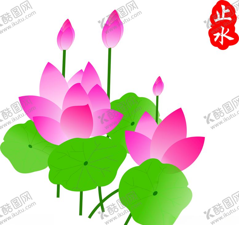 编号：46650209270113384616【酷图网】源文件下载-荷花