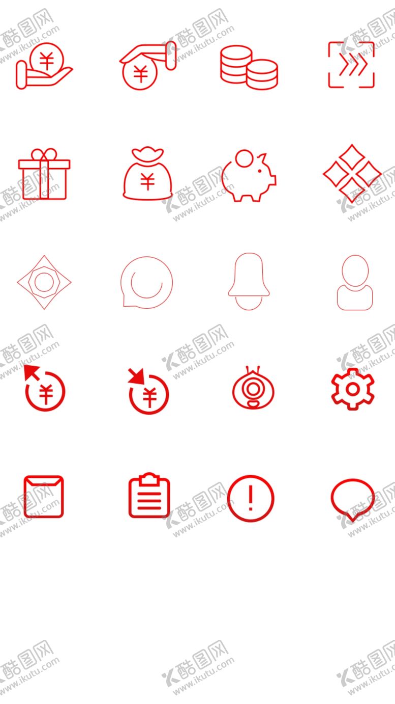 编号：94287910182357051065【酷图网】源文件下载-金融货币图标