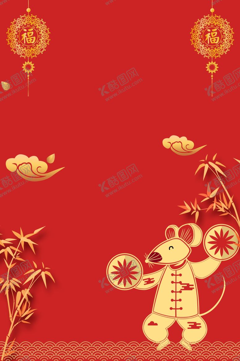 编号：48516810140047465639【酷图网】源文件下载-新年创意海报背景