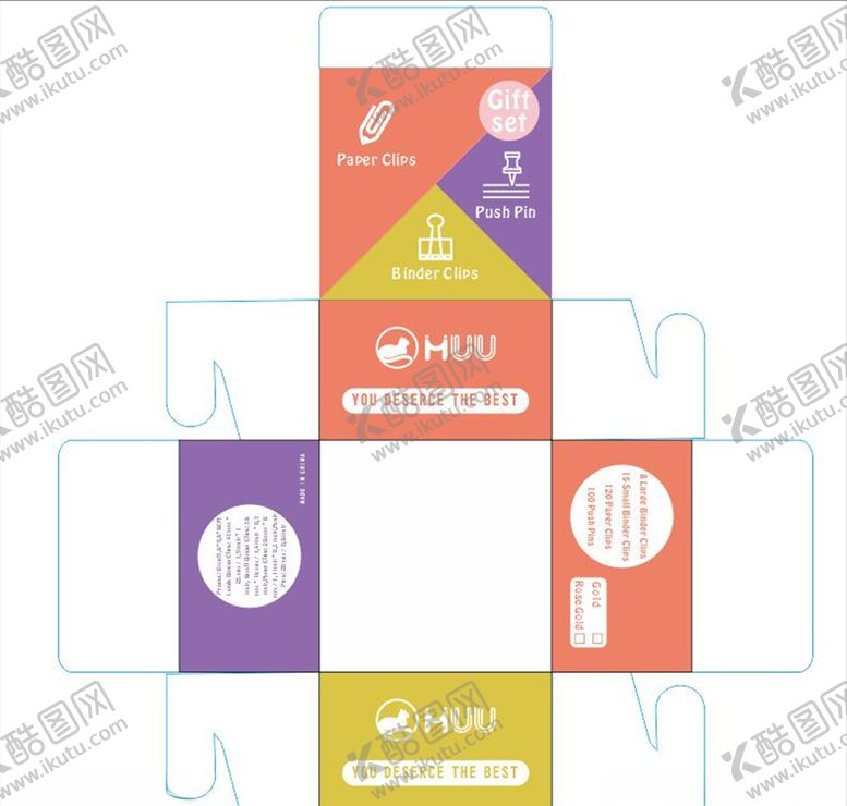 编号：25161109130649023952【酷图网】源文件下载-回形针夹子包装