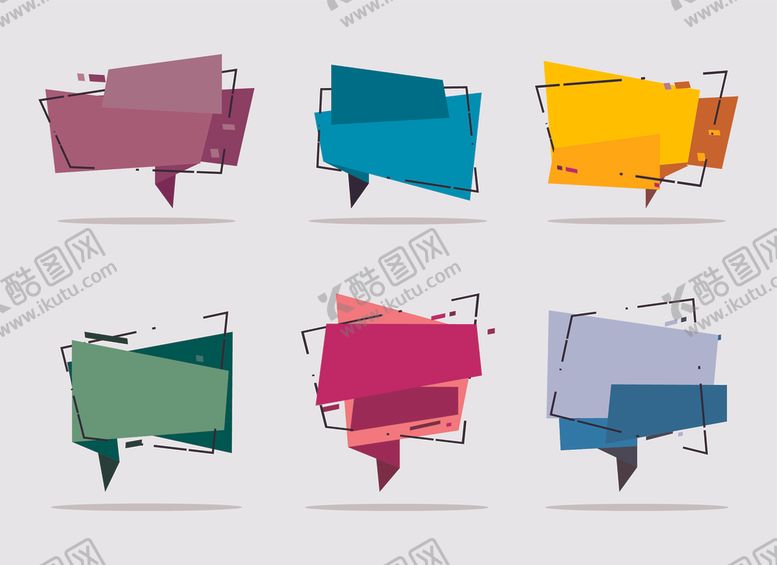 编号：92013310291851173326【酷图网】源文件下载-矢量标签素材