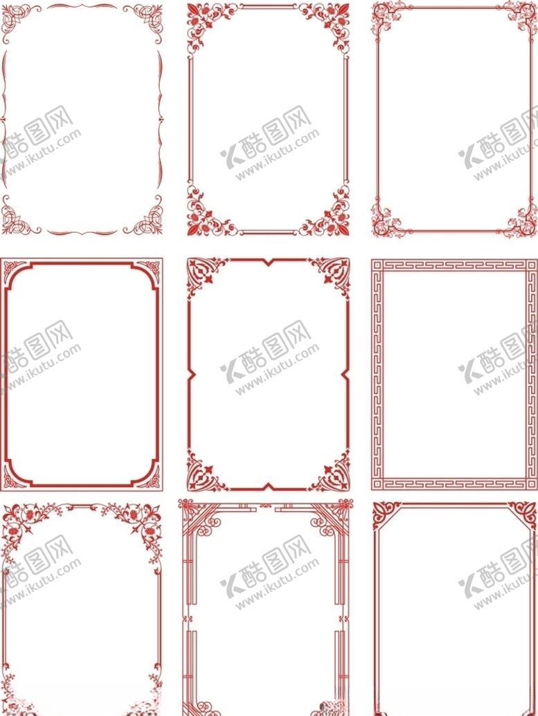 编号：72664106301811122596【酷图网】源文件下载-花边边框