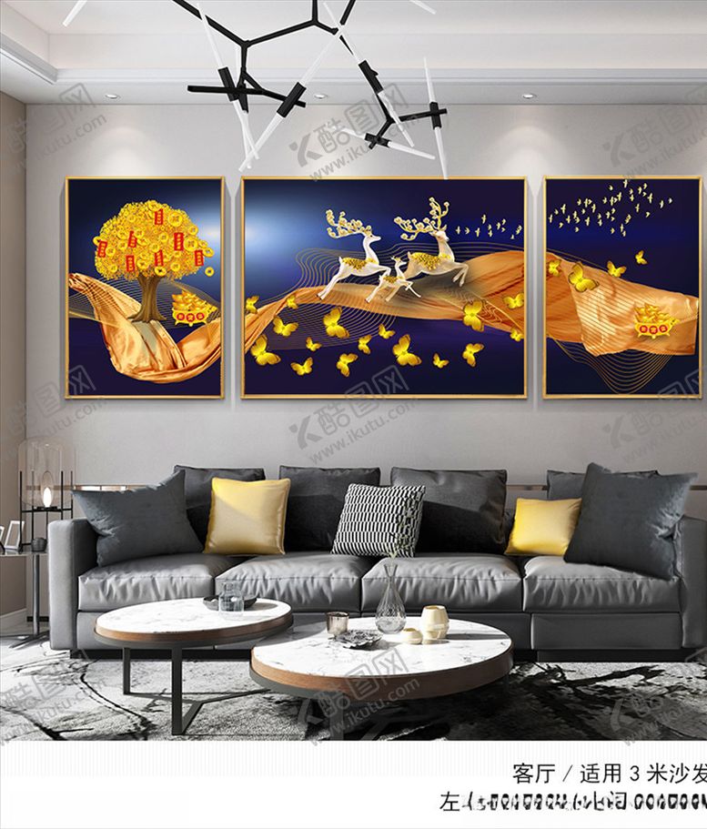 编号：56465209201433451828【酷图网】源文件下载-无框画