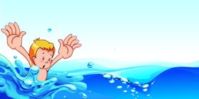 溺水素材