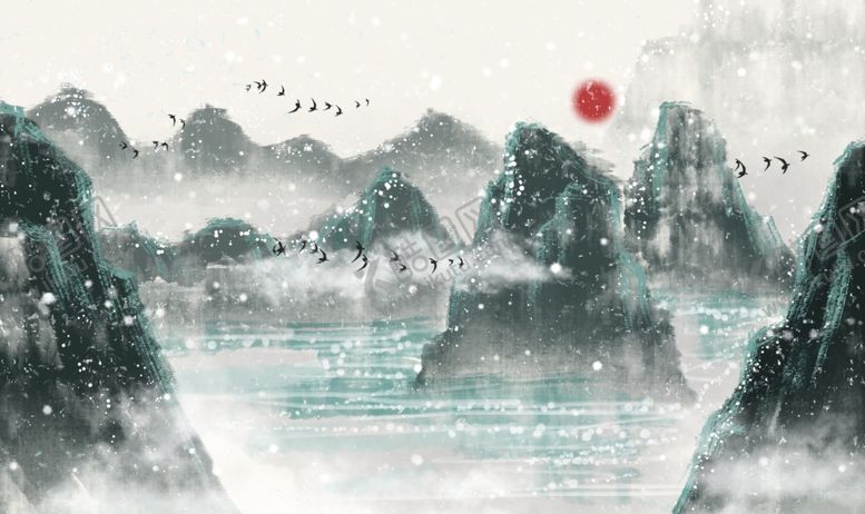 编号：40654809260727478656【酷图网】源文件下载-中国风山水背景