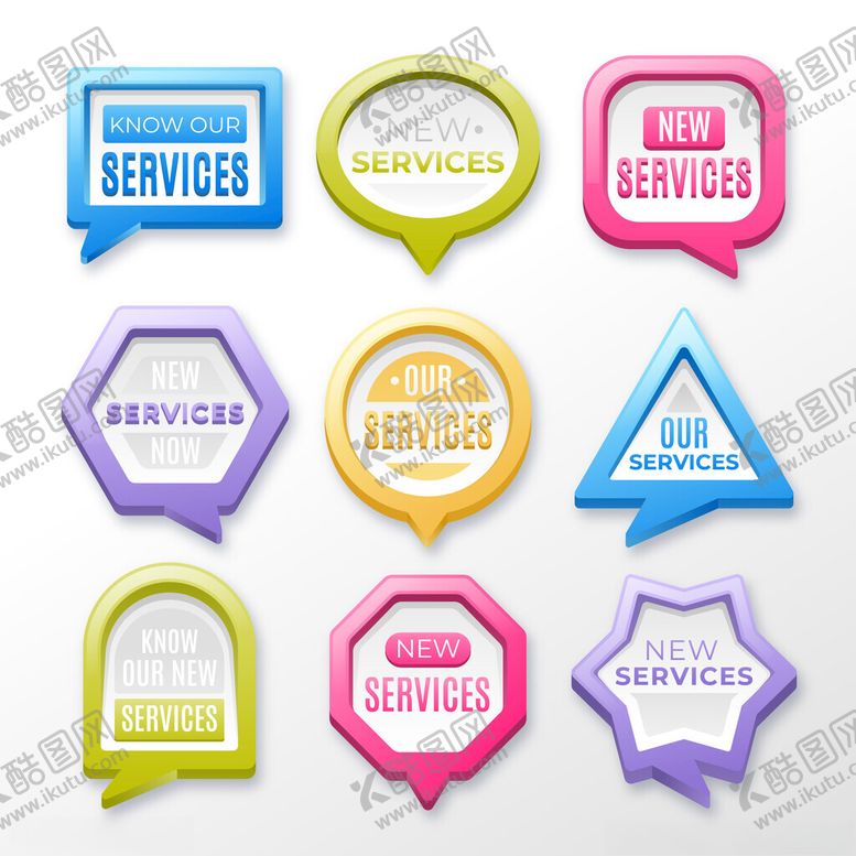 编号：77593404021350582031【酷图网】源文件下载-对话气泡