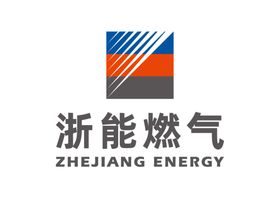 浙能燃气LOGO标志