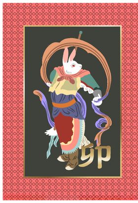 十二生肖国潮插画
